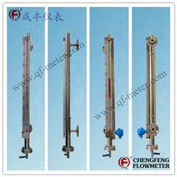 UHC-517C magnetic float level gauge alarm switch 4-02mA out put [CHENGFENG FLOWMETER] stainless steel body  high quality  Chinese professional flowmeter manufacture